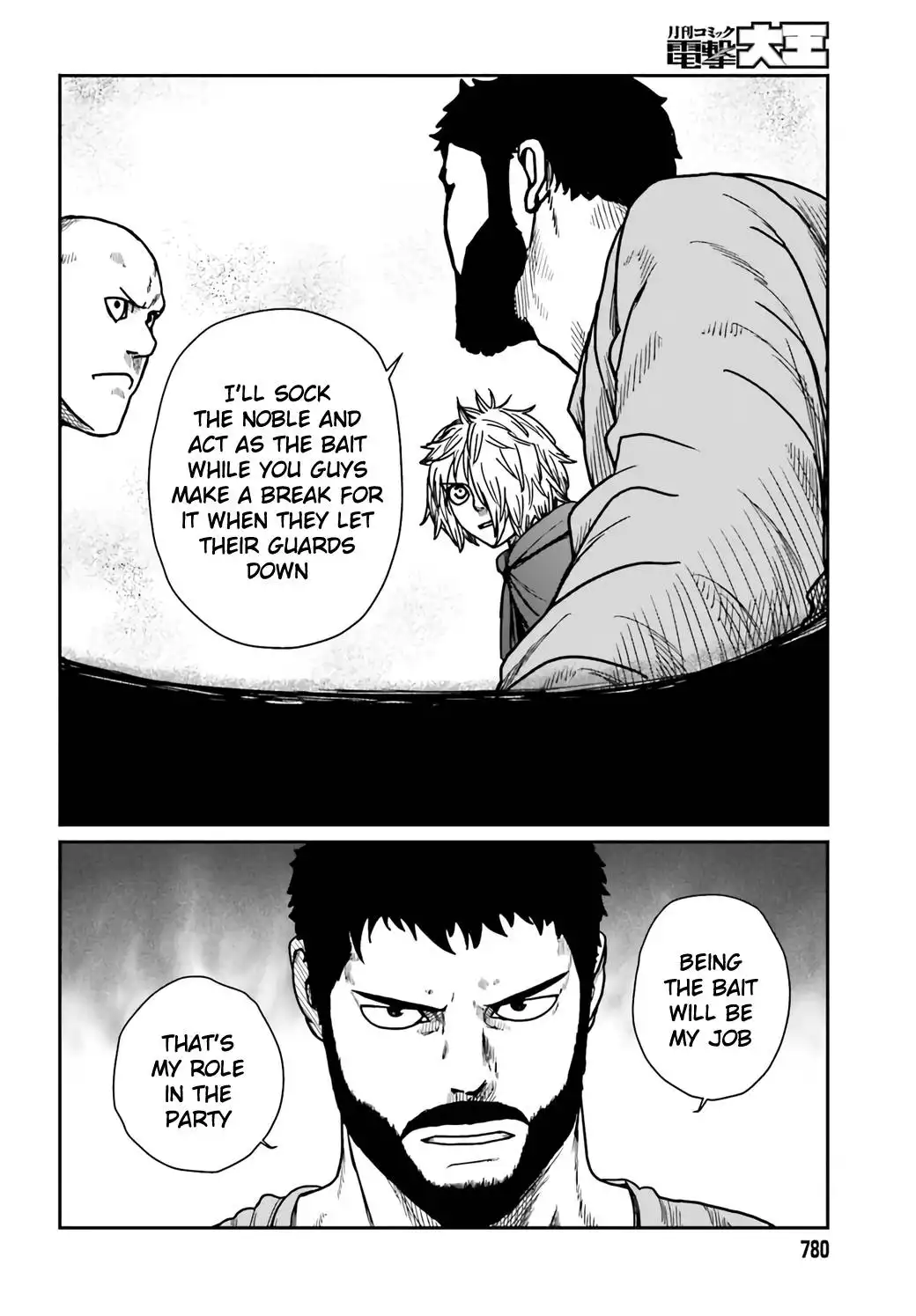 Yajin Tensei: Karate Survivor in Another World Chapter 29 16